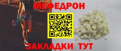 дистиллят марихуана Бугуруслан