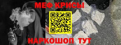 дистиллят марихуана Бугуруслан