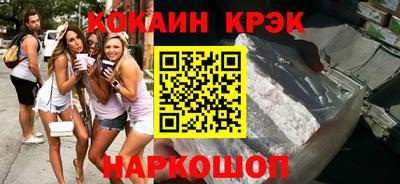 трава Бузулук