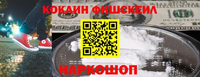 дистиллят марихуана Бугуруслан