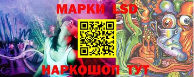 трава Бузулук