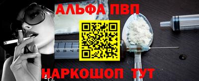 гашиш Будённовск