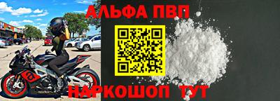 трава Бузулук