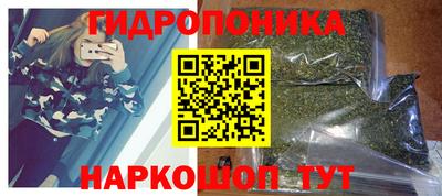 трава Бузулук