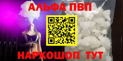 дистиллят марихуана Бугуруслан