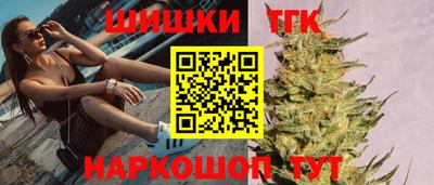 трава Бузулук