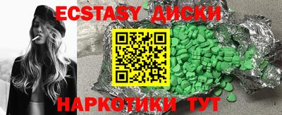 трава Бузулук