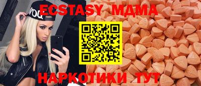 дистиллят марихуана Бугуруслан