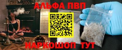 гашиш Будённовск