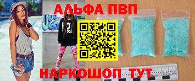 трава Бузулук