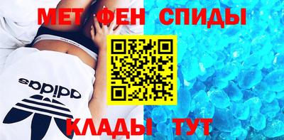 гашиш Будённовск