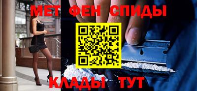 гашиш Будённовск