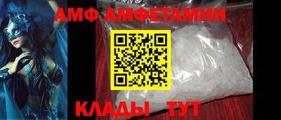 дистиллят марихуана Бугуруслан