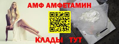 гашиш Будённовск