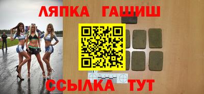 дистиллят марихуана Бугуруслан