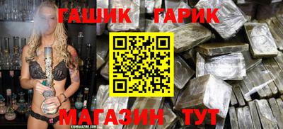 трава Бузулук