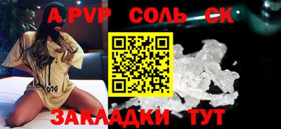 дистиллят марихуана Бугуруслан