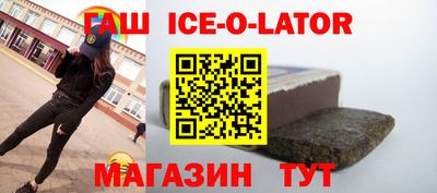 дистиллят марихуана Бугуруслан