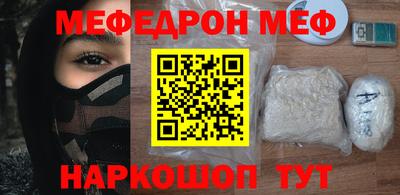 трава Бузулук
