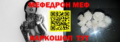 гашиш Будённовск